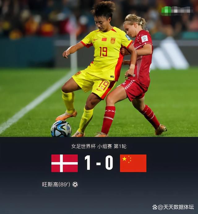 色婷婷影视